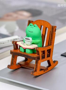 卡通可爱青蛙摆件办公室桌面解压装饰品好物工位装饰礼物公仔