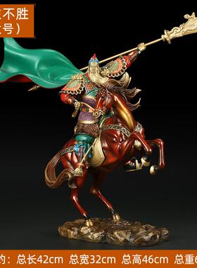 正品无往不胜》铜关公摆件财神公骑马关羽司办公室高《档开业武礼