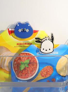 零食封口夹冰箱贴多功能食品袋防潮密封夹磁吸便签照片固定手账夹