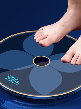 High-Precision Home Body Fat Scale, Accurate Rechargeable We