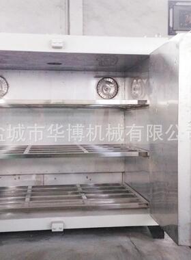 工业电热恒温烘箱热风循环干燥箱鼓风烤箱烘干箱温度均匀