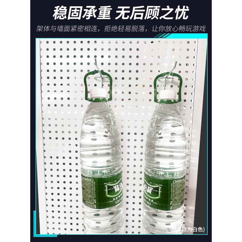 E-sports room decorative hole board wall storage display rack layout modification computer desk wall hanging board iron art