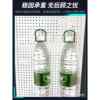 E-sports room decorative hole board wall storage display rack layout modification computer desk wall hanging board iron art