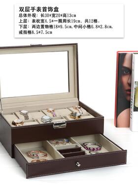 高档式六手表欧盒盒收纳盒简约皮质首饰位展示机械手表盒手链箱子