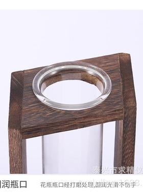 高端创意玻璃水培木艺桌面居家摆台装饰绿萝植物容器规格齐全