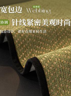 皮沙发垫2026新款轻奢高级感新款防猫抓套四季通用皮沙发防滑垫子