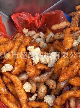 厂家促销爆品虎皮鸡爪油炸锅全自动鸭脖油炸机鸡米花油炸生产线