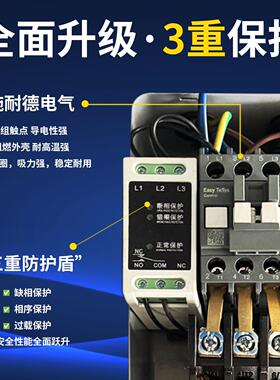 塑料粉碎机强力低噪音工业大型多功能碎料机打料粉机边破碎机