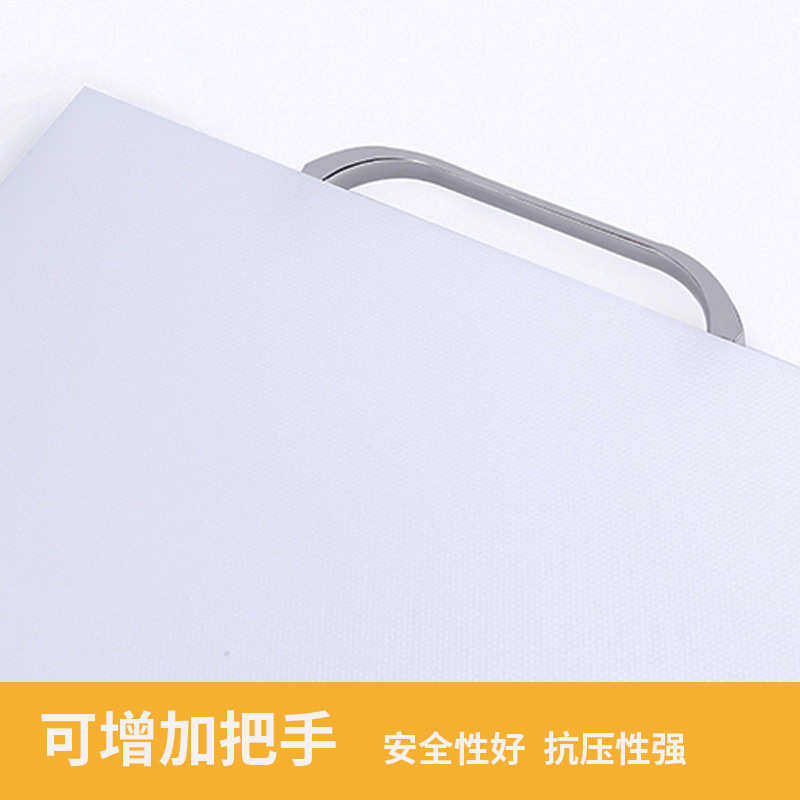 长方形塑料菜板PE切菜板厨房多功能案板双面刀板面板水果砧板商用,淘宝优惠券,粉丝福利购,淘宝优惠卷