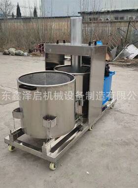 液压式果蔬脱水压榨机不锈钢肉渣压饼机沙棘桑葚葡萄压汁机