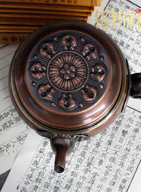 藏式做旧古色铜水陆供盘朵玛壶全套水壶 藏巴拉藏传用品水供供盘