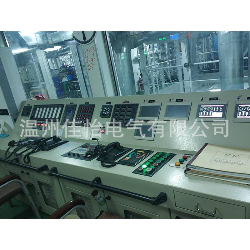 The manufacturer supplies stable control console, cabin monitoring console, positive pressure video equipment system, security monitoring console