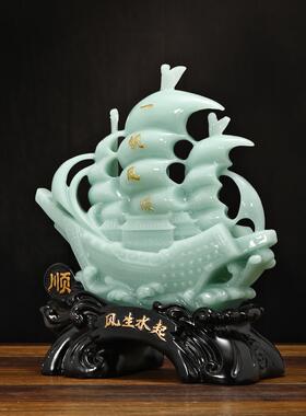 新款风帆招财饰，客厅，老板办，公室，酒柜饰品，店乔迁品及开商