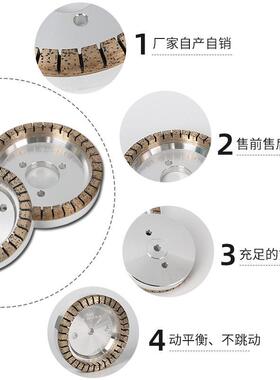 双边机全齿金刚轮优质玻璃深加工双边机1号青铜砂轮玻璃磨轮