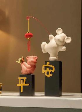 创意客厅电视柜平安喜乐摆件轻奢高档玄关装饰新中式家居酒柜饰品