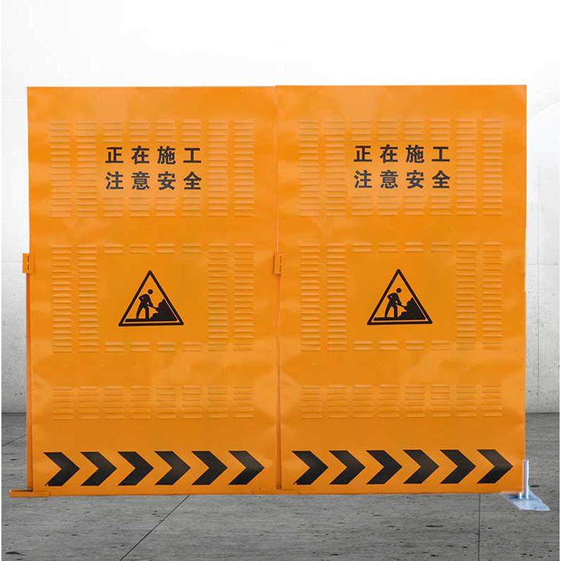 黄色施工冲孔板围挡 市政道路建筑临时移动工程安全百叶围挡厂家,淘宝优惠券,粉丝福利购,淘宝优惠卷