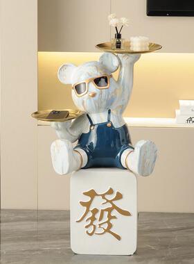 网红招财猫开 业礼物客厅电视柜装饰品暴力熊落地摆件乔迁新居礼