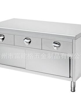 不锈钢柜子双开门201广州工厂厨房不锈钢操作台专业304加厚
