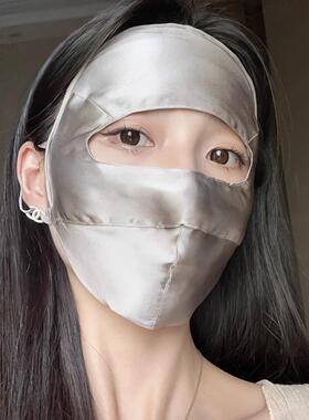 桑蚕丝紫外线松禾防晒面罩面罩