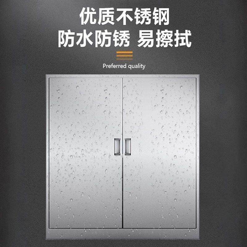 304不锈钢柜子储物柜矮柜室外户外办公室文件带锁抽屉收纳工具柜,淘宝优惠券,粉丝福利购,淘宝优惠卷