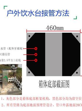 户外不锈钢直饮水器室外饮水机商场小区公园洗手台景区休息饮水器