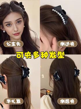 公主头抓夹女高级感2026新款蝴蝶结发夹边夹侧边刘海发饰夹子头饰