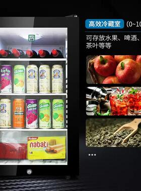 minirefrigerator冷藏小冰箱迷你出口保鲜压缩机95L展示柜玻璃门