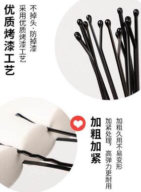 Hairstyle Hairpins Women Bobby Pins Styling Hair Accessories
