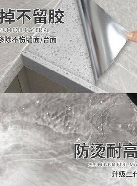 理石仿大UV板石塑板防水防火复古风高光pvc贴膜灰岩水墨岩板板材