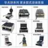 Hong Kong Greater China egg waffle machine commercial stall non-stick pancake machine electric heating digital display Hong Kong style egg waffle machine
