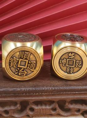 龙凤把把壶转转迷你小茶壶黄铜马上胡转转中式手把件打麻将品