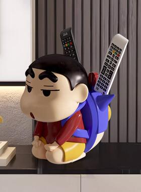 潮玩蜡笔小新收纳摆件客厅茶几遥控器收纳盒工位桌面笔筒乔迁礼品