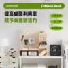 Desktop hole board storage box drawer office work station debris organization artifact student dormitory stationery storage rack