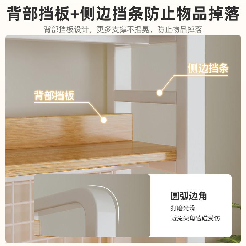Desktop storage rack with grid hole board home desk storage layer shelf display rack computer desk storage rack
