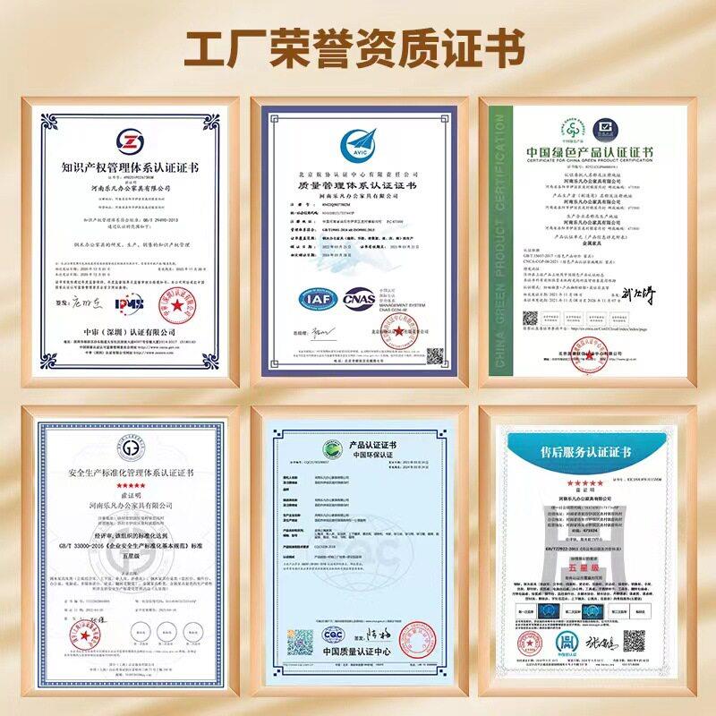Factory command center monitoring console machine room console thickened dispatch console security monitoring console