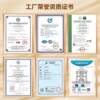 Factory command center monitoring console machine room console thickened dispatch console security monitoring console