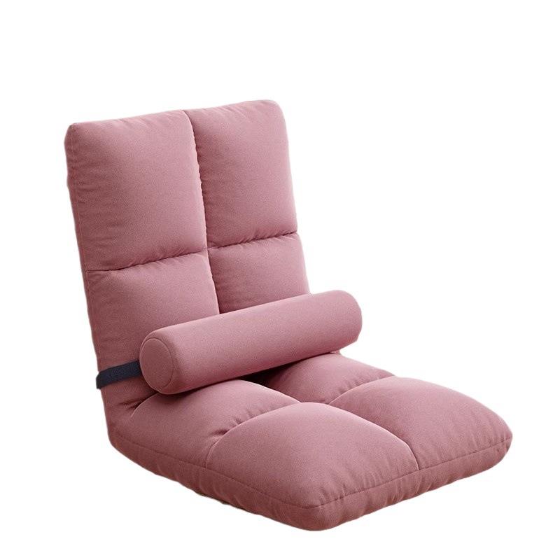 Lazy sofa bed armchair bay window chair stool backrest tatami seat cushion legless folding dormitory