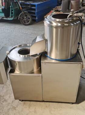 Commercial potato peeling, slicing and shredding machine