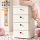 Younai dopamine storage cabinet drawer bedside table home bedroom multi-layer storage cabinet removable storage cabinet