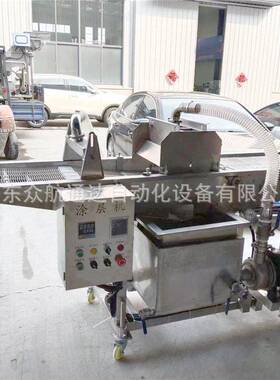 糖果巧克力涂层机花生豆裹可可脂设备冻干水果芒果草莓涂衣机