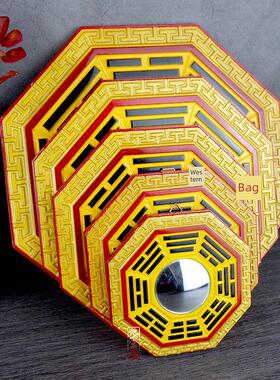 实木八卦镜凸面镜太极九宫镜门套电梯卫生间门阳台窗挂件