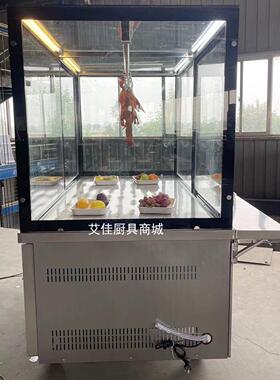 卤肉凉菜熟食现卤现捞炸鸡挂肉保鲜冷藏冷冻摆摊车烧腊烤鸭展示柜