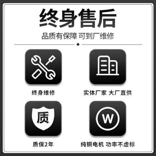 航巴山汽v油发电机220天型家用小静音变频户外露【2000瓦营摆摊便 - 图1