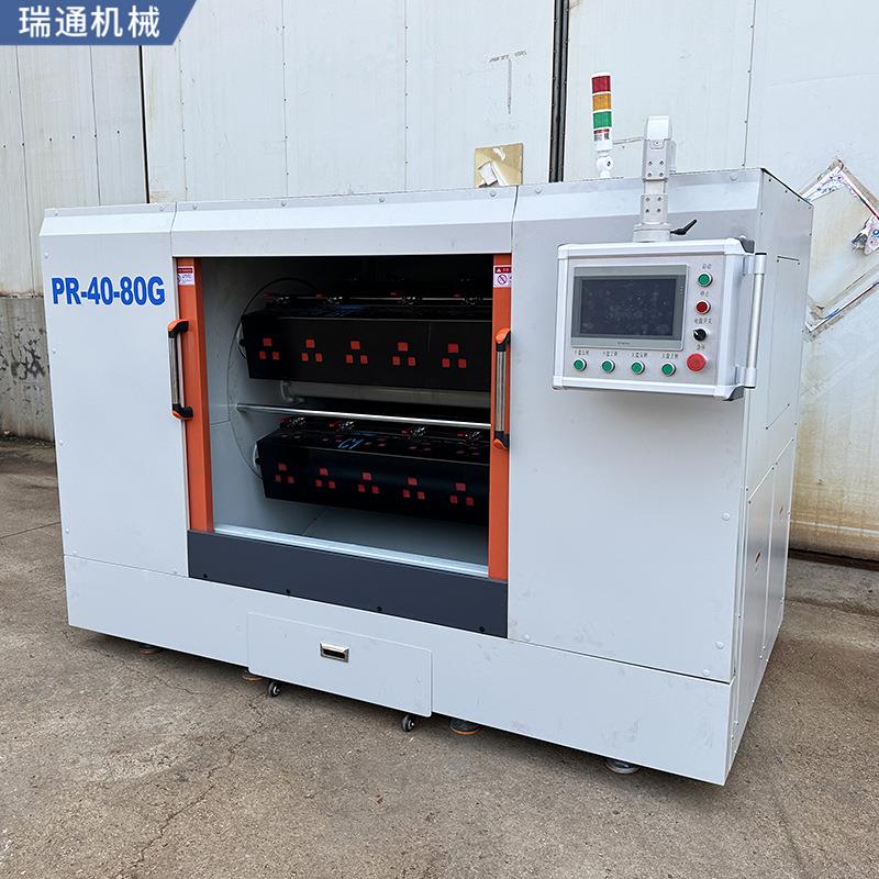 五金制造车辆配件不锈钢异形件抛光机铜件镜面抛光溜光机去除毛刺 - 图1