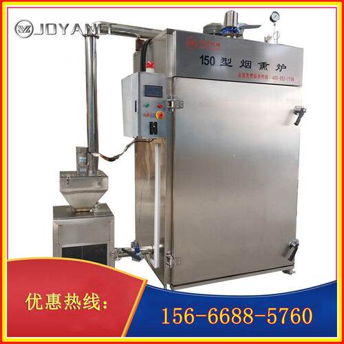 东北100型红肠烟熏炉巨鹿香肠烟熏机熏豆干机器设备腊肉烘干炉厂 - 图2