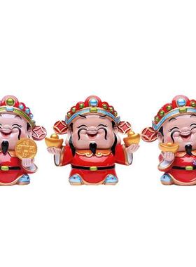 高档战同款财神妙肖工坊汽车摆件财神爷家居车装品饰摆设饰手办摆