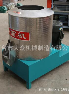 厂家直销商用25公斤拌面机可移动和面设备多功能面粉搅拌机