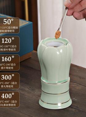 腾云充电式电子香薰炉莲花电薰香炉可调温高温品香炉沉香电子香炉