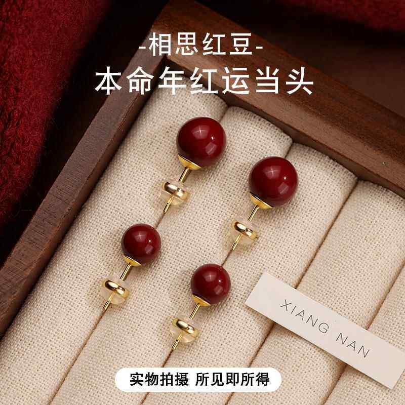 999纯银天然朱砂耳钉女新年本命年红色2025蛇年耳环过年礼物耳饰
