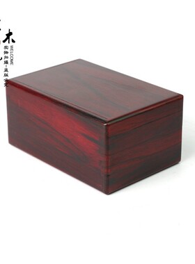 红木文玩榫卯盒大叶紫檀机关盒红木玉器佛珠木盒印章盒核桃收纳盒